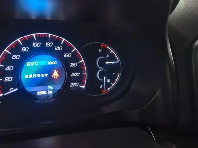 Huasu Huansu S6
