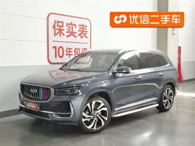 Geely Xingyue L