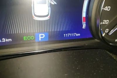 GAC Trumpchi GS8