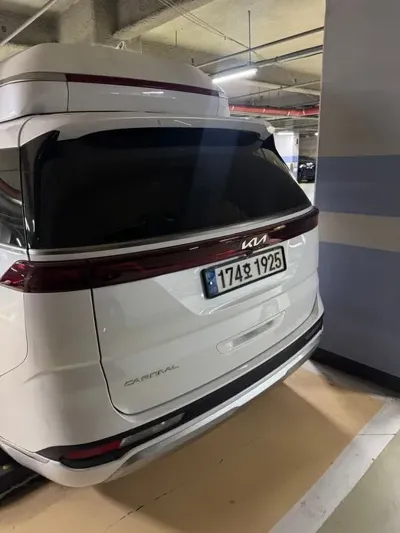 Kia Canival