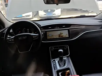 Geely Binrui