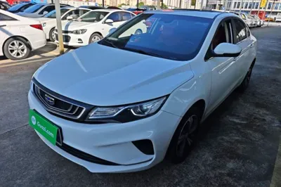 Geely Auto Emgrand GL
