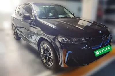 BMW iX3