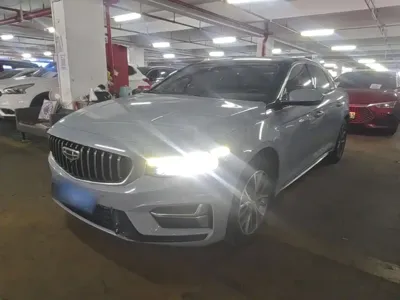 Geely Xingrui