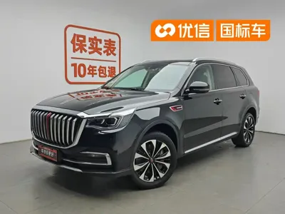 Hongqi Hongqi HS7