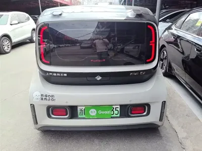 Baojun KiWi EV
