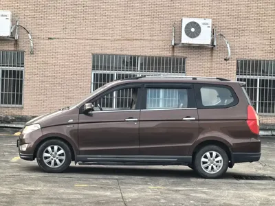 Wuling Hongguang