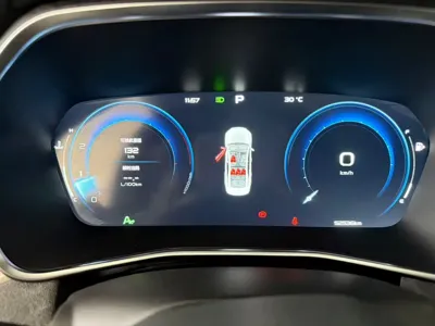 Geely Xingrui