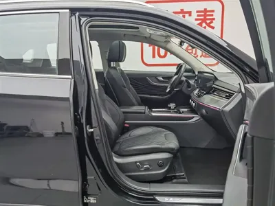 Hongqi Hongqi HS5
