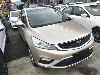 Geely Emgrand GS