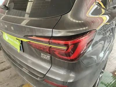 Roewe RX5