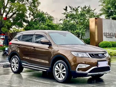 Geely Boyue