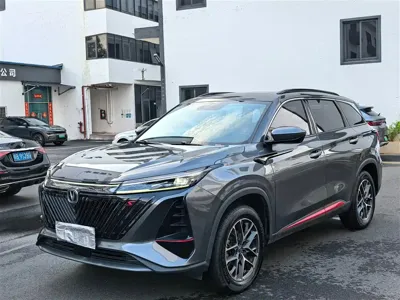 Changan 长安CS75PLUS