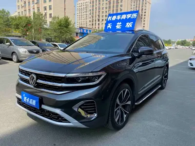 Volkswagen Talagon