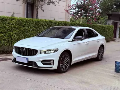 Geely Xingrui