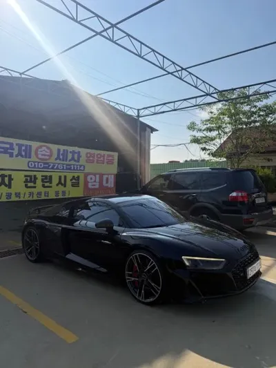 Audi R8
