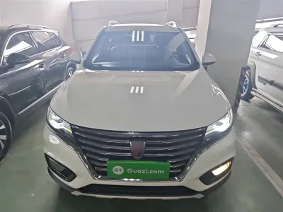 Roewe RX5