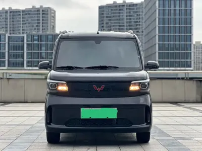 Wuling Zhiguang EV