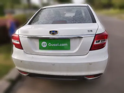 Geely Auto Vision