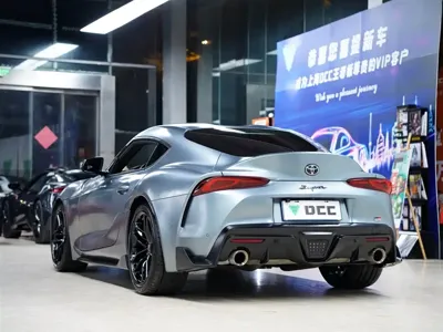 Toyota Supra