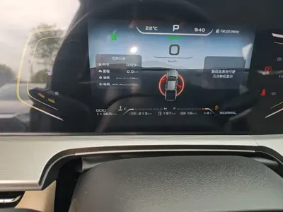 Qiyuan 长安猎手 K50