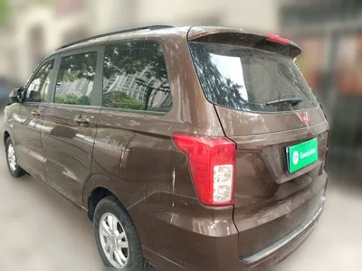 Wuling Hongguang