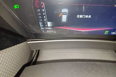 DS 4