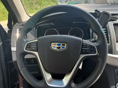 Geely Vision