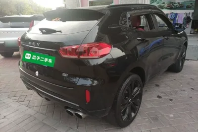 WEY VV5