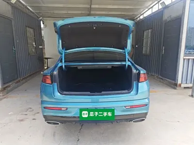 Geely Xingrui