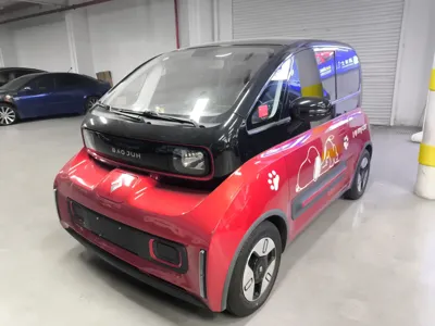 Baojun E300
