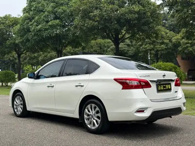 Nissan Sylphy