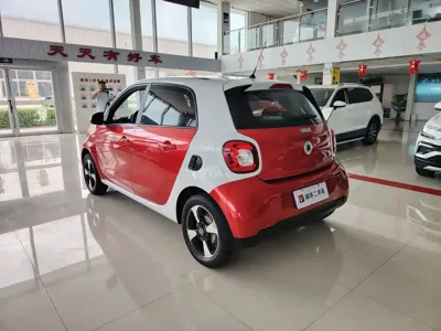 Smart Smart Forfour
