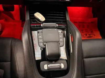 Mercedes-Benz GLE Coupe