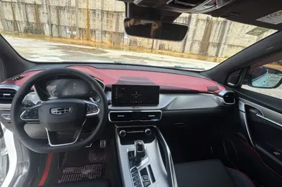 Geely Auto Coolray