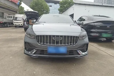 Geely Auto Preface