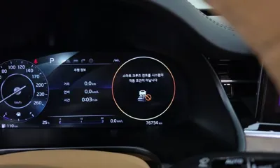 Kia K9