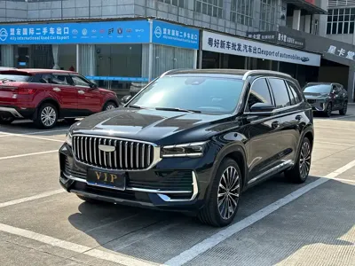 Geely Xingyue L