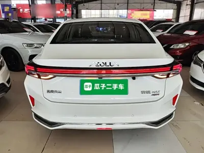 Aeolus MAX