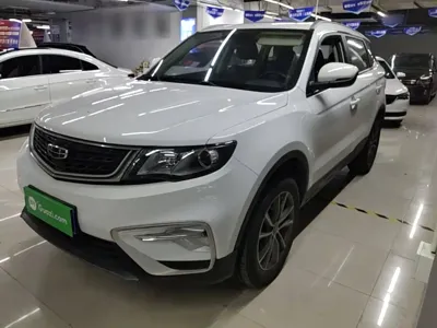 Geely Boyue