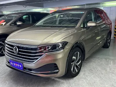 Volkswagen Viloran