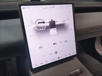 Nio ET5