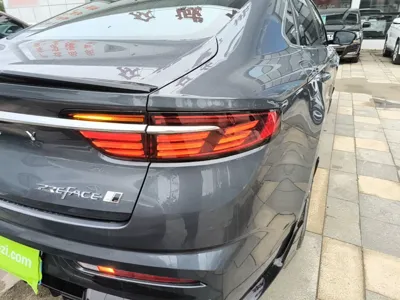 Geely Auto Preface