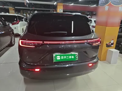 Hima AITO M7