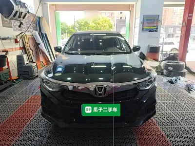 Honda Crider