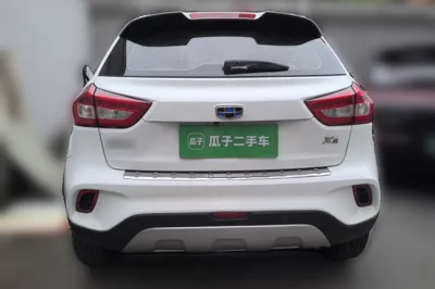 Geely Auto Vision X3