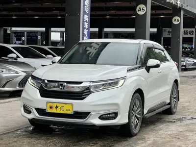 Honda Avancier