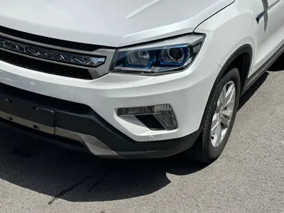 Changan CS75