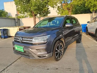 Volkswagen Tharu