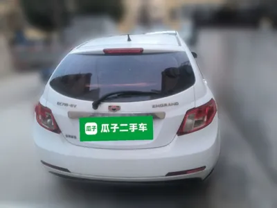 Geely Auto Emgrand